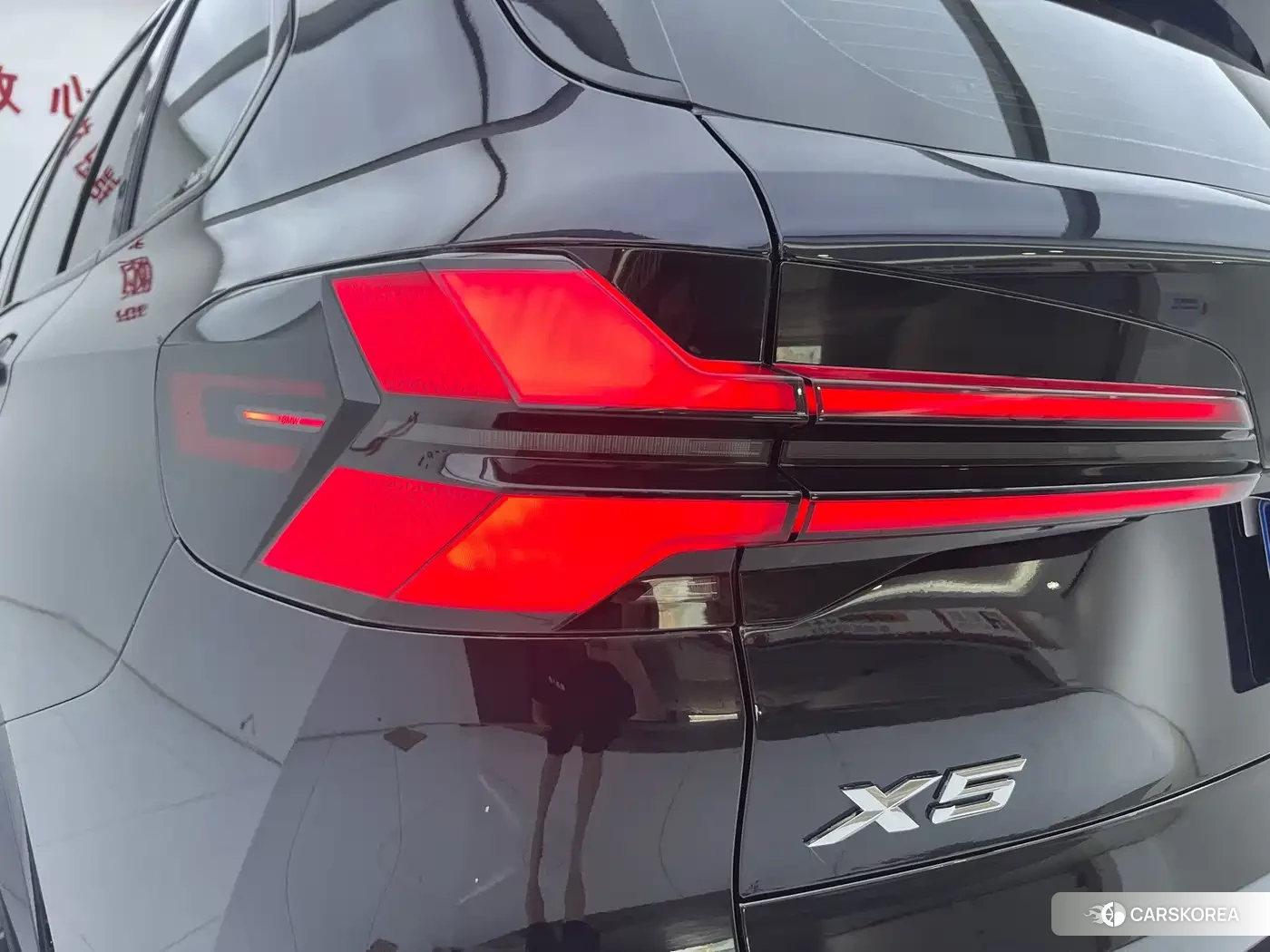 BMW X5 id 4627990 из Китая 23
