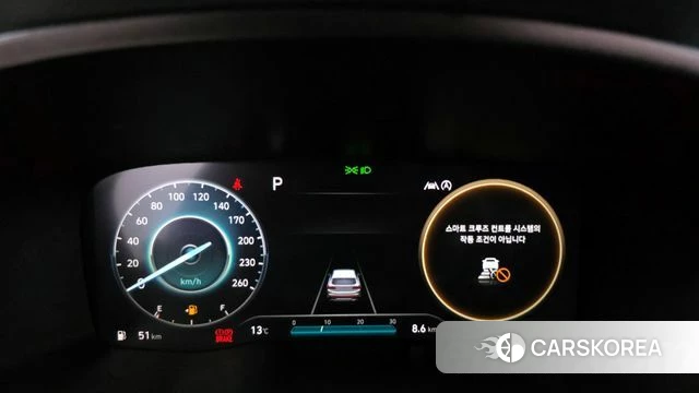 Hyundai The New Santa Fe id 4019038 из Кореи 18