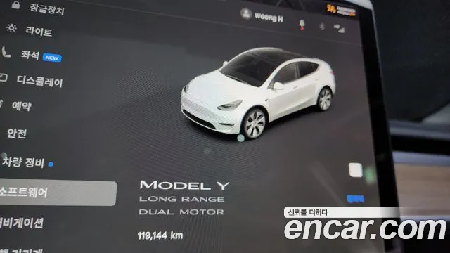 Tesla Model Y id 2707868 из Кореи 18