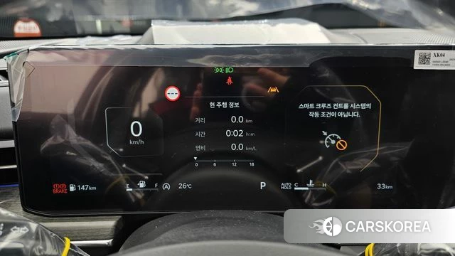 Kia The New K5 3rd generation id 4474044 из Кореи 18