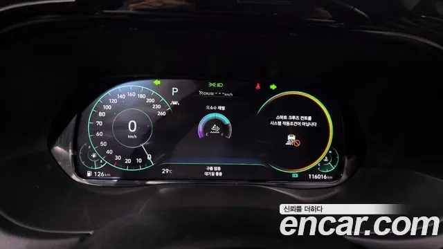 Hyundai Palisade id 2945084 из Кореи 18