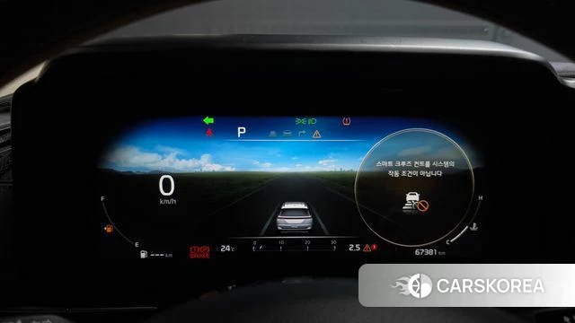 Kia Carnival 4th generation id 4922362 из Кореи 42