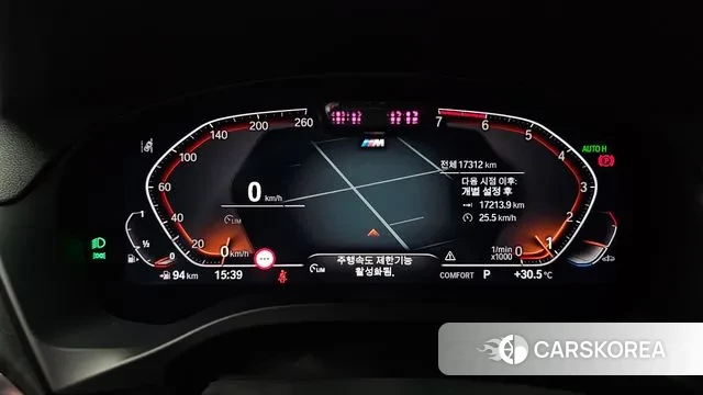 BMW X3 (G01) id 3126697 из Кореи 18