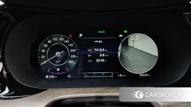 Kia K5 3rd generation id 3607695 из Кореи 18