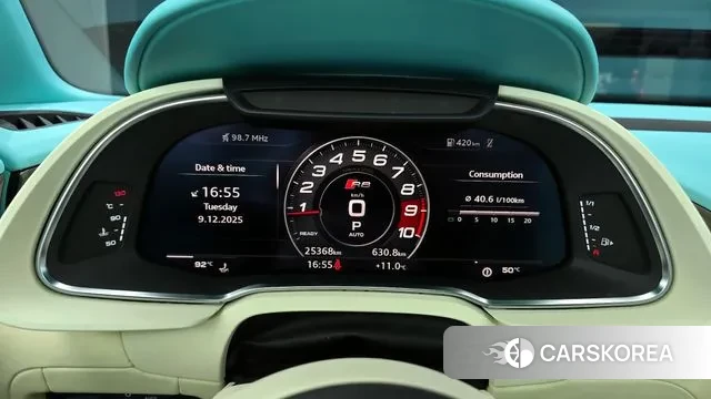 Audi R8 (4S) id 3463365 из Кореи 18