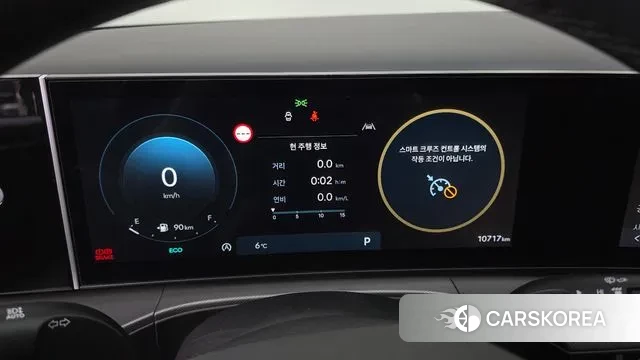 Hyundai Santa Fe (MX5) id 3571486 из Кореи 18