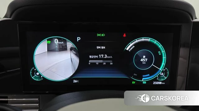 Hyundai The New Grandeur IG Hybrid id 4935834 из Кореи 31