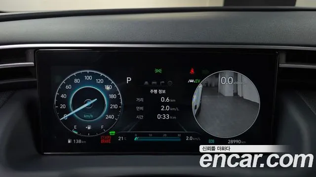 Hyundai Tucson Hybrid (NX4) id 2645362 из Кореи 18