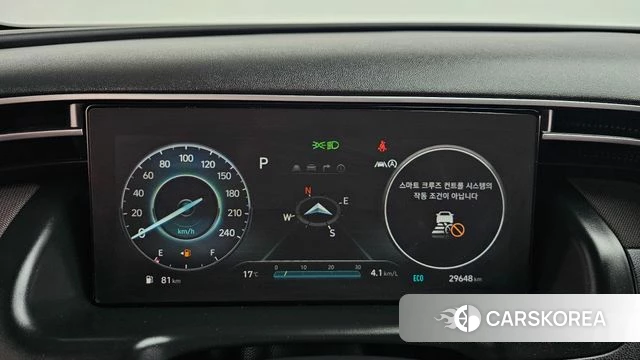 Hyundai Tucson (NX4) id 3872600 из Кореи 18