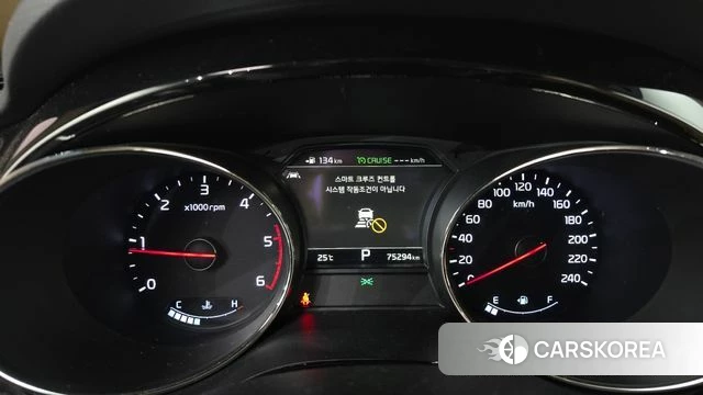 Kia The New Carnival id 4581550 из Кореи 32