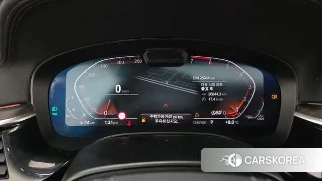 BMW 5 Series (G30) id 3529216 из Кореи 18