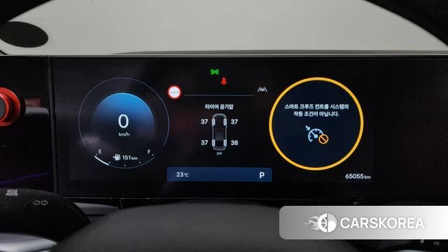 Hyundai Grandeur (GN7) id 4248806 из Кореи 36