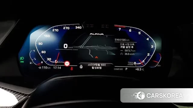 BMW X6 (G06) id 3373720 из Кореи 18