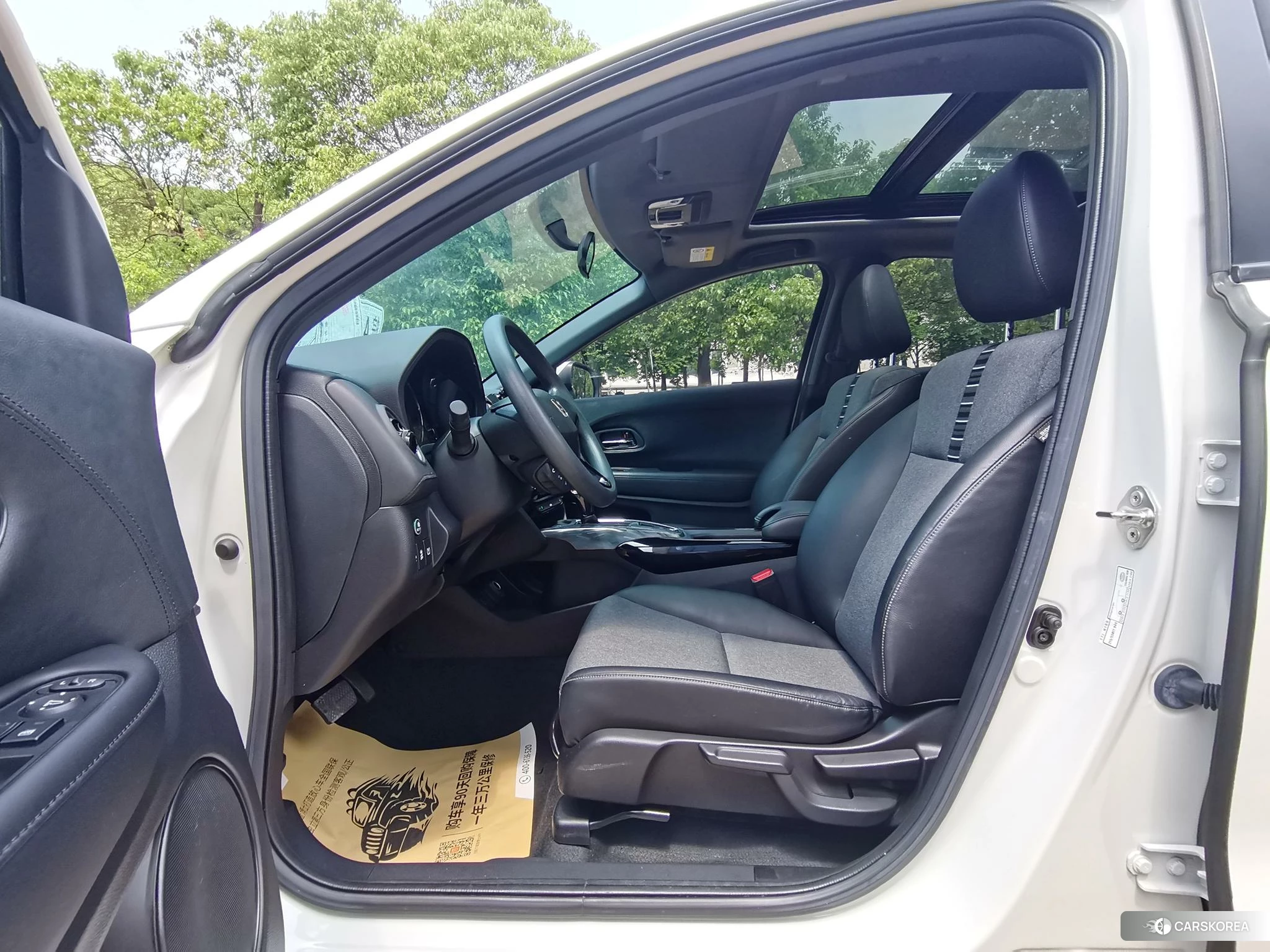 Honda XR-V id 4440359 из Китая 22