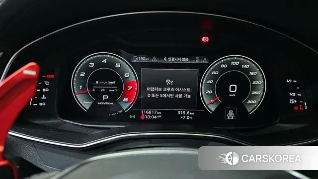 Audi A7 (4K) id 3735978 из Кореи 18