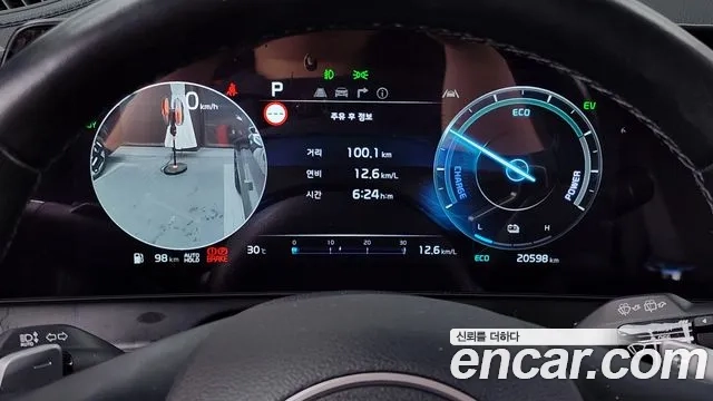 Kia Sportage 5th Generation Hybrid id 2954304 из Кореи 18