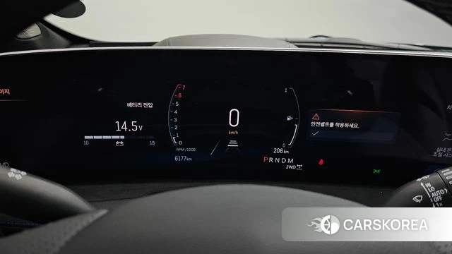 Cadillac XT4 id 4266451 из Кореи 33