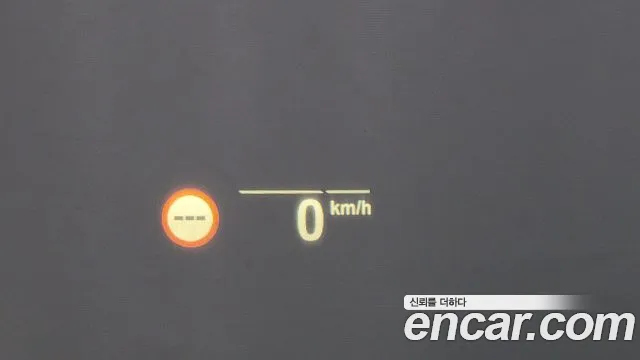 BMW X5 (G05) id 2655911 из Кореи 18