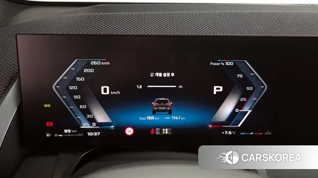 BMW X3 (G45) id 3734062 из Кореи 18