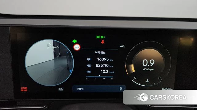 Hyundai Kona (SX2) id 4422330 из Кореи 31