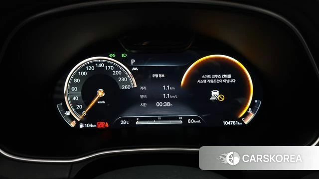 Genesis GV80 id 4604773 из Кореи 18