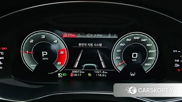 Audi A6 (C8) id 3892635 из Кореи 18