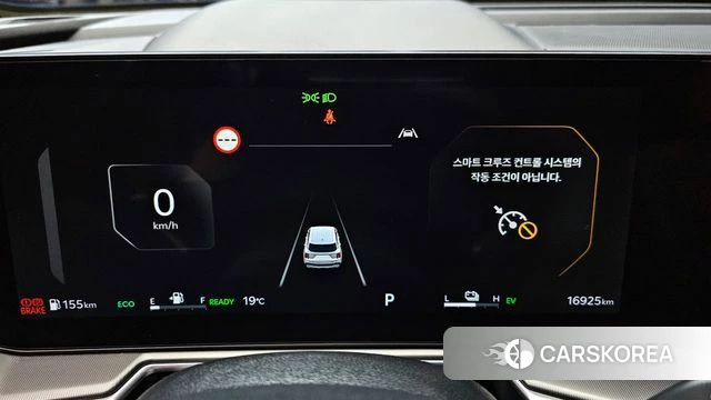 Kia The New Sorento 4th Generation id 3817773 из Кореи 18