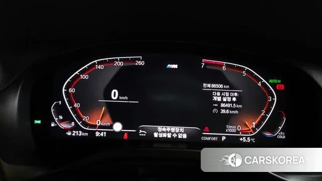 BMW X3 (G01) id 3427930 из Кореи 18