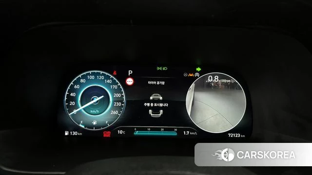 Hyundai The New Palisade id 3786474 из Кореи 18