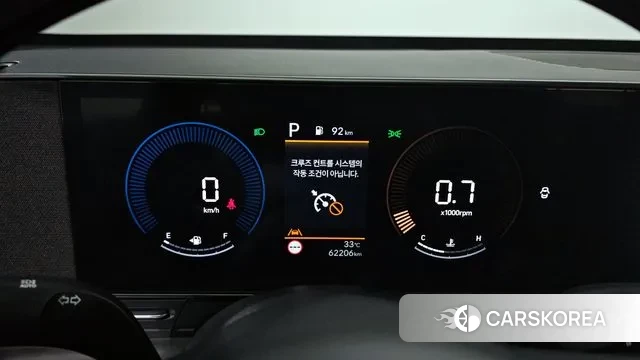 Hyundai Kona (SX2) id 3088332 из Кореи 18