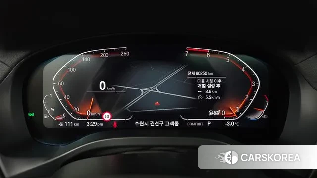 BMW X4 (G02) id 3601667 из Кореи 18