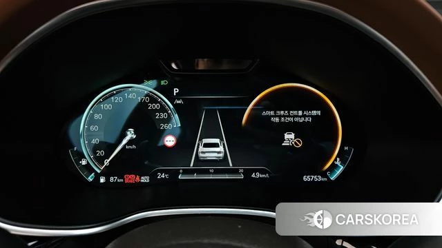 Genesis G80 (RG3) id 4480788 из Кореи 32