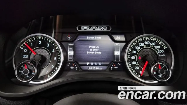 Dodge Lampicup id 2807270 из Кореи 18