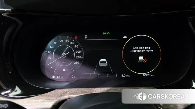 Kia K5 3rd generation id 3551492 из Кореи 18