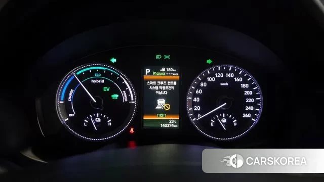 Hyundai Grandeur IG Hybrid id 3249253 из Кореи 18