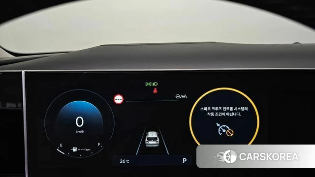Hyundai The New Tucson (NX4) id 4687002 из Кореи 32
