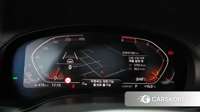 BMW X4 (G02) id 3955126 из Кореи 18