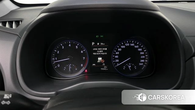 Hyundai The New Kona id 3827267 из Кореи 18