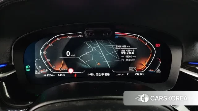 BMW 5 Series (G30) id 2968863 из Кореи 18