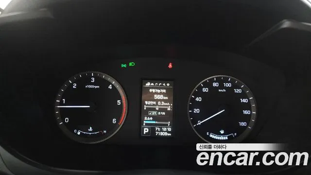 Hyundai Solati id 2350332 из Кореи 18