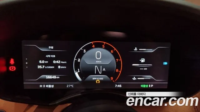 McLaren GT id 2826169 из Кореи 18