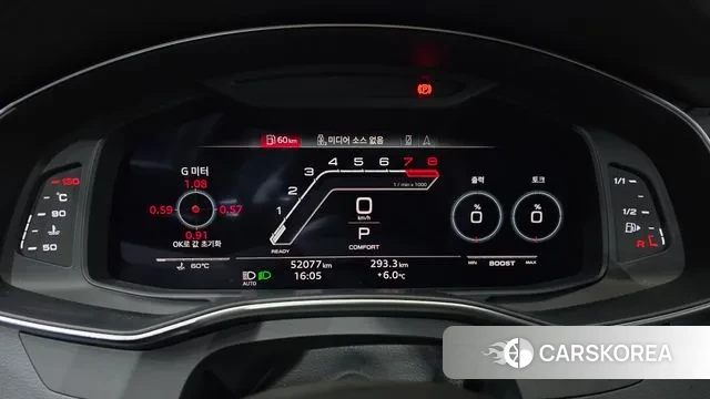 Audi RS7 (4K) id 3577296 из Кореи 18