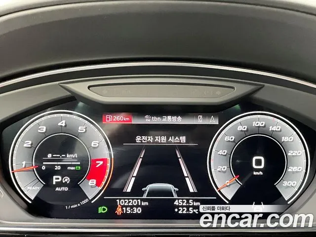 Audi S8 (D5) id 2830963 из Кореи 18