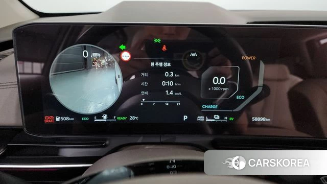 Kia The New Carnival 4th Generation id 4474534 из Кореи 38