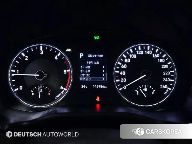 Hyundai Santa Fe TM id 3060893 из Кореи 18