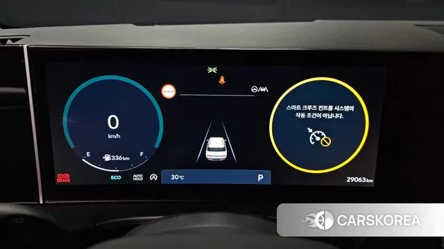 Hyundai Santa Fe (MX5) id 3026598 из Кореи 18