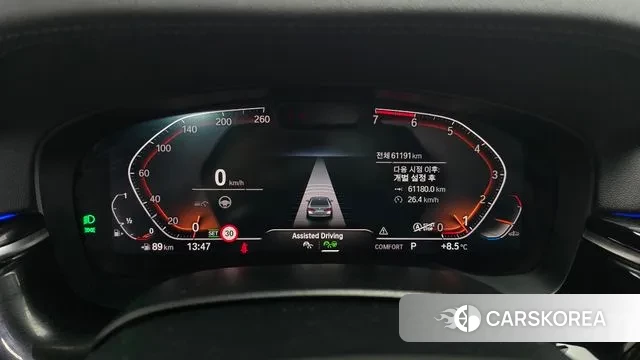 BMW 5 Series (G30) id 3384709 из Кореи 18