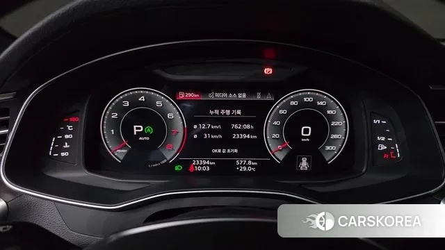 Audi A6 (C8) id 3044288 из Кореи 18