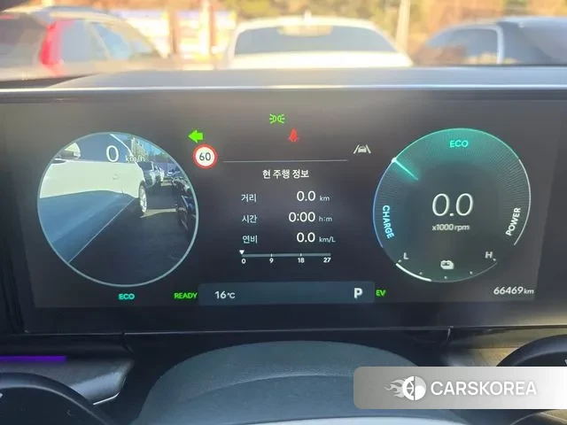 Hyundai Grandeur Hybrid (GN7) id 3437298 из Кореи 18