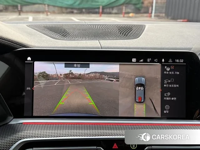 BMW X5 (G05) id 3478072 из Кореи 18